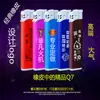 Encendedor Publicitario de Goma 658 con Diseño Impreso, Logo, Producción Bidimensional, Impresión, Colección, Portátil y Conveniente para Encender Cigarrillos
