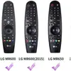 Adecuado para Cubierta de Control Remoto Lg An-Mr600/650 Cubierta Protectora para Control Remoto de TV Cubierta de Silicona Anticaída y a Prueba de Polvo