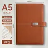 Cuaderno A5 Personalizable con Impresión de Logo, Engrosado con Cierre de Broche, Cuaderno de Oficina para Negocios, Superficie de Cuero Suave, Venta al por Mayor