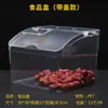 Caja de alimentos a granel para supermercado, snack de frutas secas, caja de exhibición transparente, caja de dulces PET, ventas directas de fábrica al por mayor