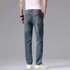 Ropa para Hombre Maple House / Novedad Primavera/Verano 2026 Jeans Rectos Ajustados Estilo Europeo, Pantalones Largos de Mezclilla Ligeros con Estiramiento