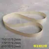 Accesorios para Máquina Selladora Continua con Correa de Sellado Resistente a Altas Temperaturas King Sin Interfaz Correa de Aislamiento Térmico Correa Compuesta Correa sin Nudos Correa de Sellado Térmico