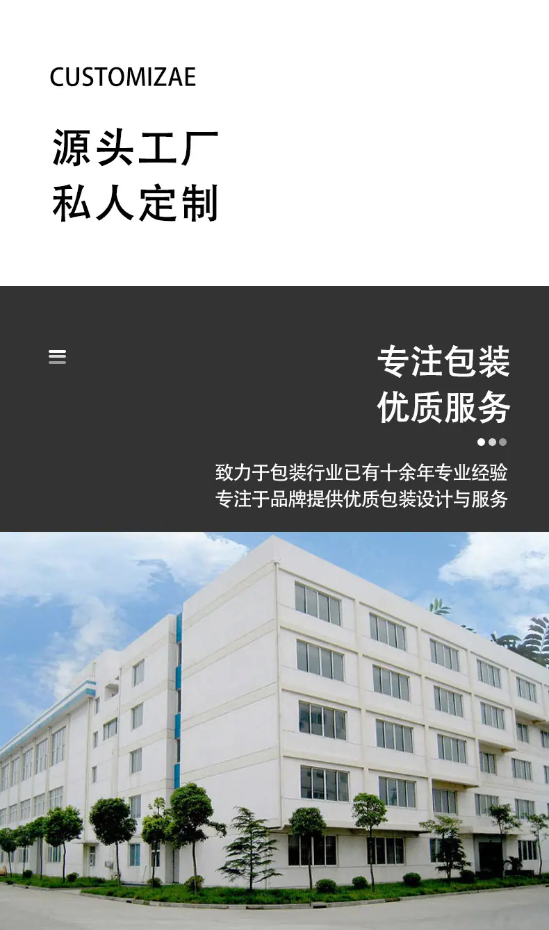 详情_14
