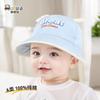 Sombrero de Pescador de Algodón Puro con Oso Lindo Dudula Spring para Niños, Sombrero de Cubeta para Proteger del Sol al Aire Libre para Bebés, Sombrero de Tela para Bebés
