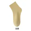 Calcetines antipelusas para mujer, estilo primavera y otoño, calcetines de algodón de color liso hasta la mitad de la pantorrilla, resistentes al olor, absorbentes del sudor, calcetines de maternidad, blancos
