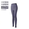 Chamarra de yoga para ir al trabajo, conjunto de yoga para mujer con cuello alto, chamarra con cierre y ajuste en la cintura, pantalones de yoga elásticos de cintura alta para mujer en el gimnasio