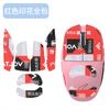 Adequado para Mouse Soap Z1Pro Adesivos Antiderrapantes Adesivos para Mouse Z1 Pro Adesivos Anti-Suor Adesivos Absorventes de Suor Adesivos para Palma Completa