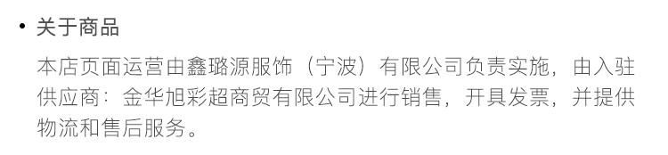 自定义 20250228