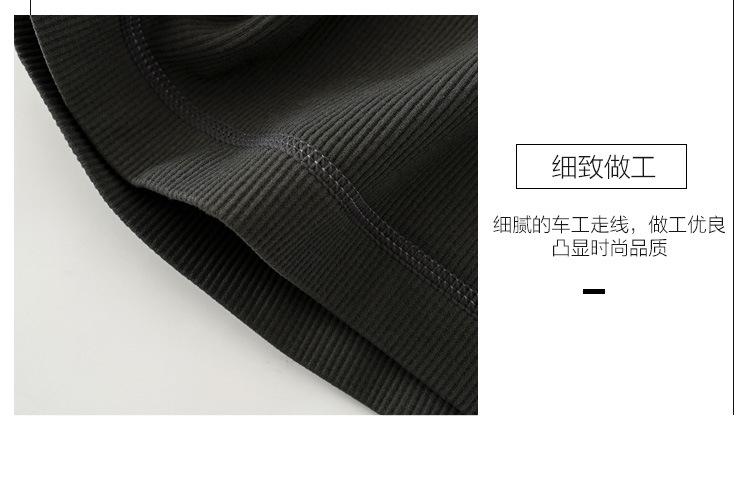 第 (7).jpg