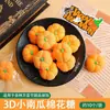 Caixa de Almoço de Polpa de Halloween Decoração de Bolo Fantasma Engraçado Demônio Abóbora Pom-pom Chapéu Pequeno Acessórios de Inserção