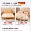 Tablero de Cama de Madera Maciza Completa, Tablero Duro Engrosado Antiguo, Almohadilla Lumbar de Madera de Abeto Pura, Tablero de Madera Completa, Artefacto Ensanchado y Endurecido