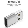 Adaptador USB a Type-C hembra, convertidor de línea de datos de carga rápida PD, power bank Type-C para Apple 14