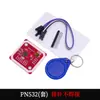 A Nova Versão do Módulo Pn532 Nfc Rfid V3 Suporta Comunicação de Campo Próximo e Comunicação com Celulares Android