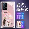 Funda para teléfono móvil aplicable nueva funda para teléfono móvil OPPOReno9 Reno10 luminosa Reno8pro texto FindX5 marea