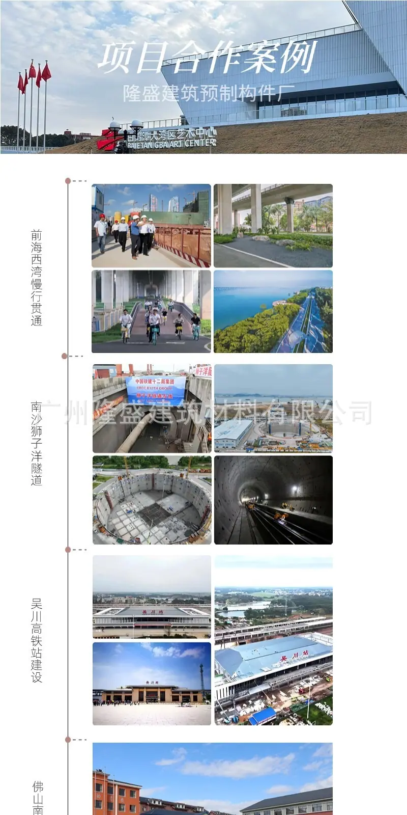 详情图_09.png