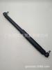Conjunto de amortiguador de dirección 45700-60052 apto para LandCooluze 1995-2005
