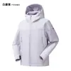 Jaqueta Softshell Funcional Montanha Estilo Ninho de Pássaro para Homens e Mulheres, Jaqueta de Caminhada ao Ar Livre à Prova de Vento e Impermeável com Capuz, Roupa de Exterior para Primavera e Outono