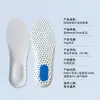 Plantillas Deportivas para Mujer Amortiguadoras con Almohadillas, Elásticas y Transpirables, Cómodas para Estar de Pie Mucho Tiempo, Adecuadas para Zapatos de Trabajo - Venta al por Mayor por Fabricante