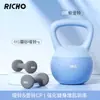 Mancuernas de hierro fundido macizo B2B, recubiertas de plástico para mujer, equipo de fitness pequeño para uso doméstico, un par de mancuernas de 2 kg, un set deportivo para hombre