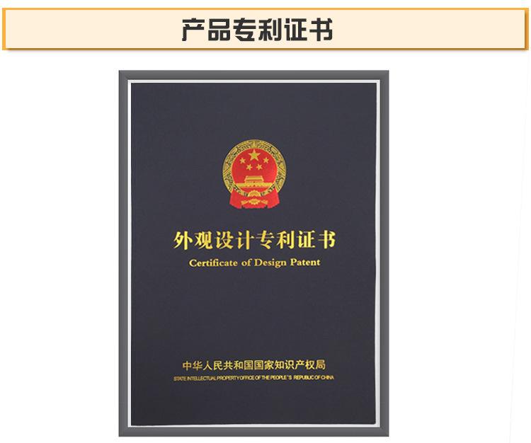 详情图_17.jpg