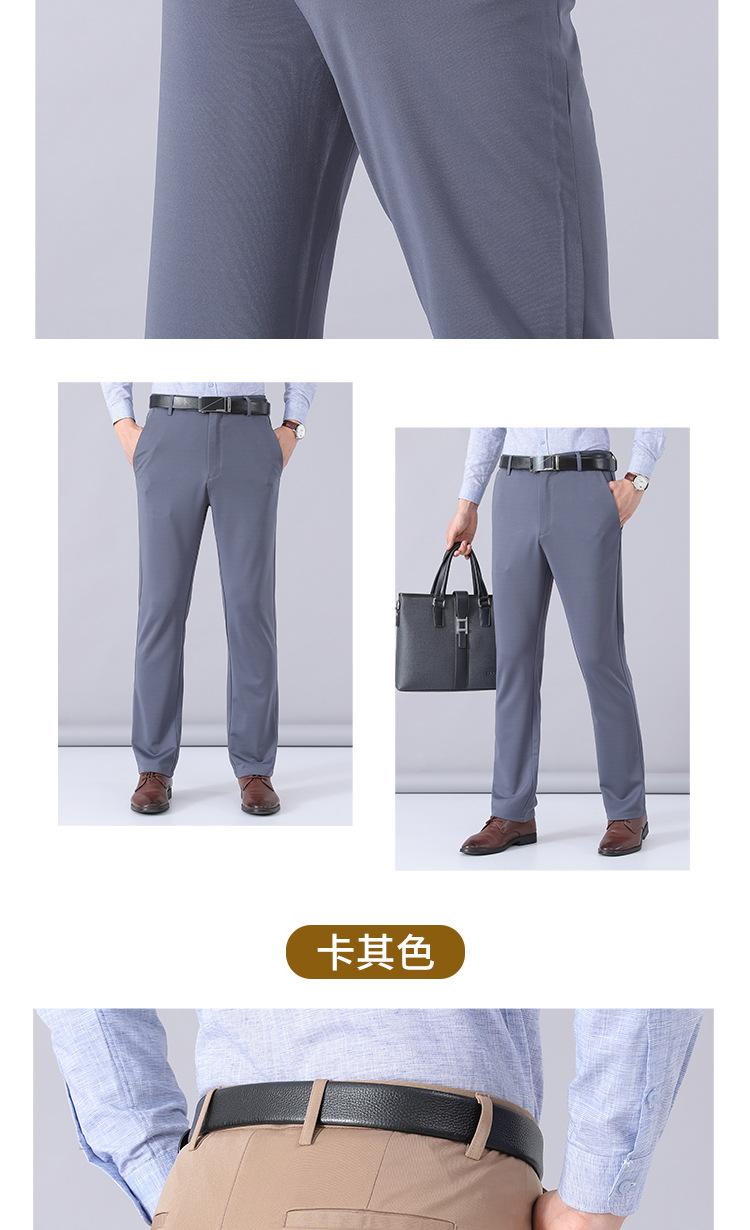 男裤_13.jpg