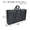 838 Bolsa de Transporte para Monitor LCD Bolsa de Almacenamiento Bolsa para Computadora TV Electrodoméstico Bolsa Protectora
