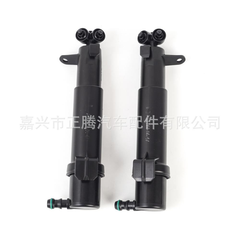 Headlight Washer Nozzle Water