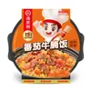 Pedido mínimo 1 piezaBase para hot pot Haidilao, salsa para mojar, hot pot auto-calentable, langostinos, condimento para pescado con col fermentada, venta al por mayor