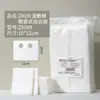 Algodões Espessos com Algodão Sanduíche, Discos de Algodão Redondos Embossados, Discos de Algodão Perfurados Elásticos para Compressas Úmidas, Vários Estilos Atacado