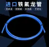 Accesorios para Impresora 3D Tubo de Teflón Tubo de PTFE Azul Boquilla Remota Tubo de Alimentación Tubo de PTFE Resistente a Altas Temperaturas