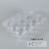 10 Piezas de Bandejas de Plástico Transparentes para Huevos, Bandejas para Huevos de Pato, Bandejas para Huevos de Paloma, Bandejas para Huevos Silvestres, Bandejas para Huevos Recubiertas de Barro, Cajas para Huevos