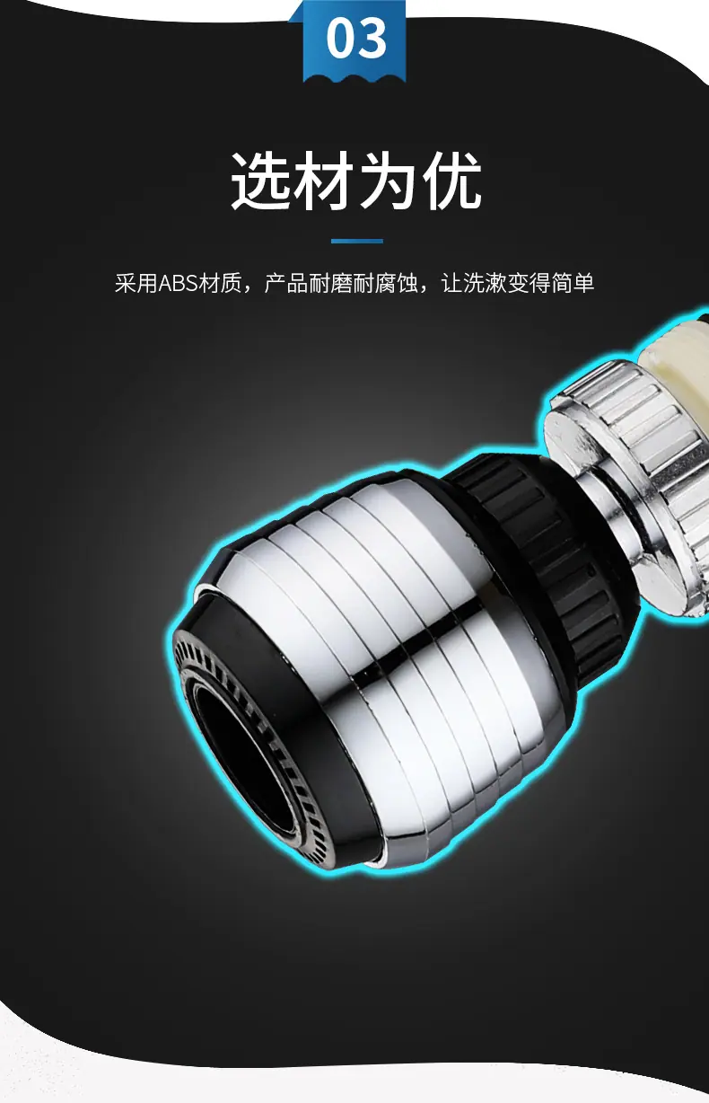 详情2_07.jpg