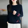 Camisa de Raccoon Bordada con Cuello Redondo y Color de Contraste para Otoño e Invierno, Camiseta de Punto Básica de Manga Larga Suelta para Mujer, Suéter Versátil de Moda para Mujer