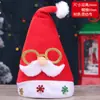 Gorro Navideño Transfronterizo para Adultos y Niños Nochebuena Gafas de Terciopelo Dorado Tocado Decoración de Papá Noel Regalo