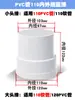 Anillo Reductor de Aluminio para Tubo de Escape para Campana Extractora, Adaptador de Tubo de Escape de Cocina, Conector Reductor de Válvula de Retención