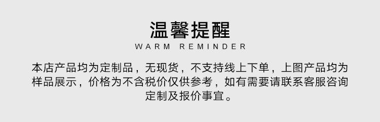 压铸模具