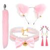 Conjunto de Três Peças de Tiara com Sino de Cauda de Gato SM para Diversão, Plug Anal Traseiro e de Seio para Casal, Provocação, Brincadeira, Suprimentos Alternativos