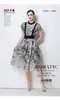 Vestido de Moda de Alta Qualidade com Manga Curta para Mulheres, Novo Estilo Francês, Renda Crochê Vazada Resistente, Elegante Vestido Longo que Marca a Cintura