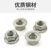 Tuerca Hexagonal con Brida y Arandela Integrada M3 Tuerca M4M5M6M8M10M12M14 Rosca de Tornillo de Acero Inoxidable Resistente a la Corrosión