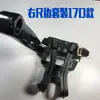 Accesorios Dinámicos para Ciclismo Bielas Fitness Bicicleta Pedales Pedal de Pie Pedal de Potencia Brazo Bicicleta Deportiva Set 170