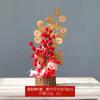 Decoraciones para Árbol de Año Nuevo DIY Adornos de Escritorio Hojas de Eucalipto Hojas de Ginkgo Accesorios Cubo de la Suerte Paquete de Regalo