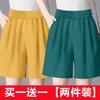 Pantalones cortos de cinco puntos de algodón puro individuales/de 2 piezas para mujer Verano Delgados Sueltos 2024 Nuevo Algodón y Lino Pantalones de Pierna Ancha Verano Casual Pantalones de Mujer