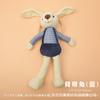 Hebilla de Cortina Tira de Cortina de Dibujos Animados Muñeca Creativa Linda Animal Grande Muñeca sin Clavos Cuerda de Correa Linda Correa de Cuerda Disponible