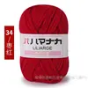 4 Ovillos de Hilo de Algodón Leche de Grosor Medio Hilo para Bebé Kit de Materiales para Tejer Crochet Hecho a Mano DIY Ramo de Muñeca