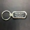 Chaveiro de metal com gravação de LOGO campanha de vendas diretas da fábrica presentes criativos para publicidade chaveiro de carro presentes
