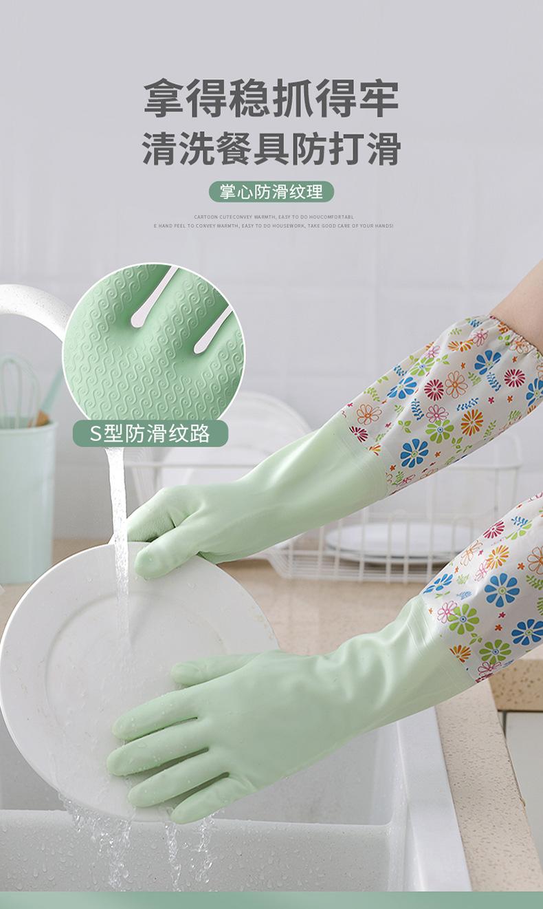 手套_05.jpg