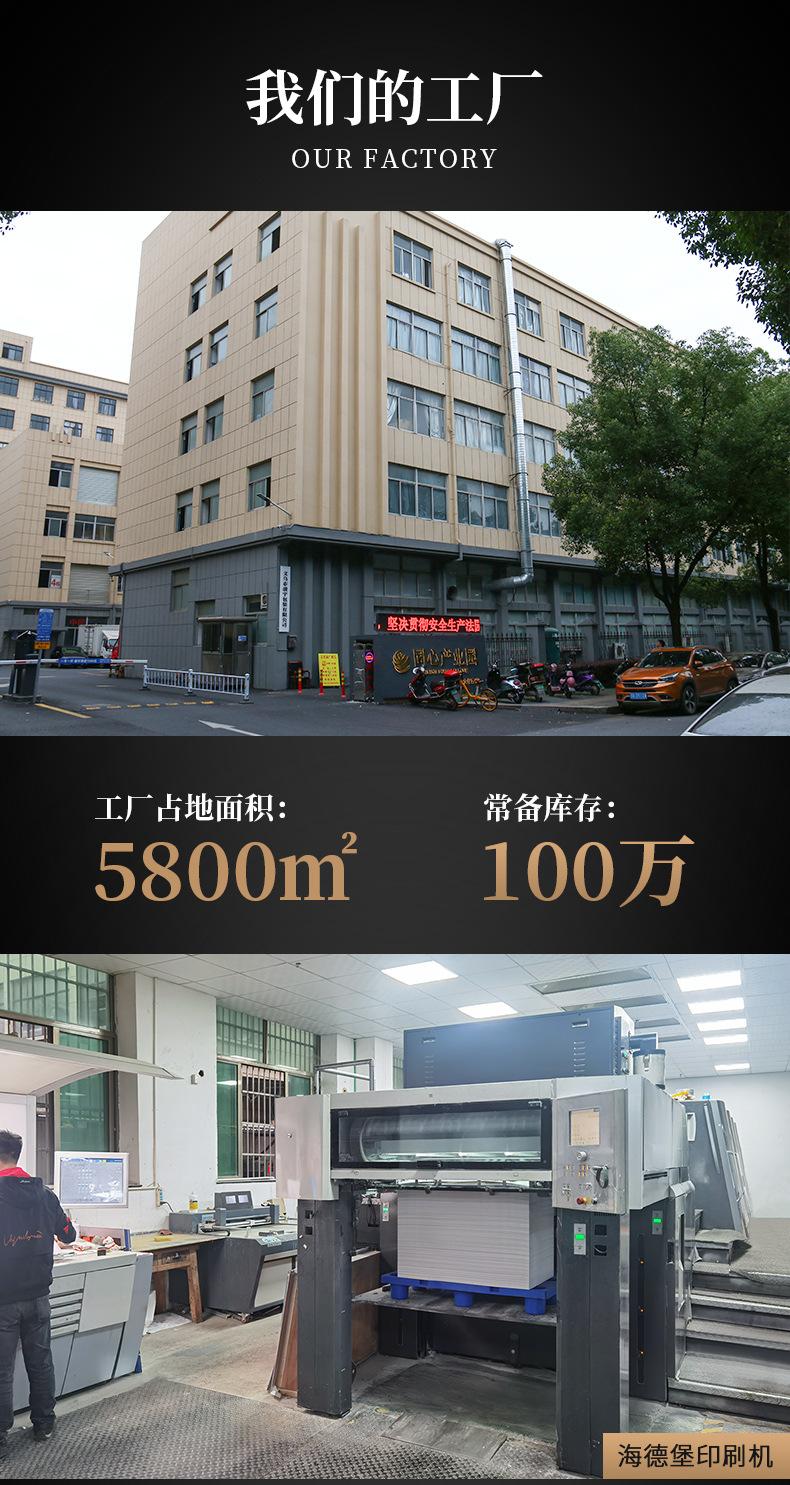 抽屉盒_16.jpg