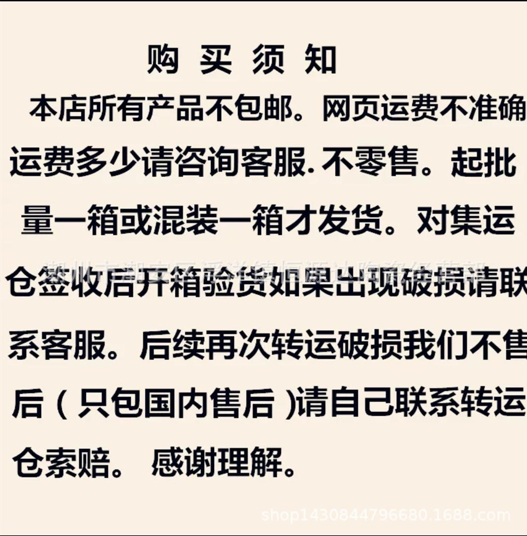 Screenshot_20220831_002402_副本