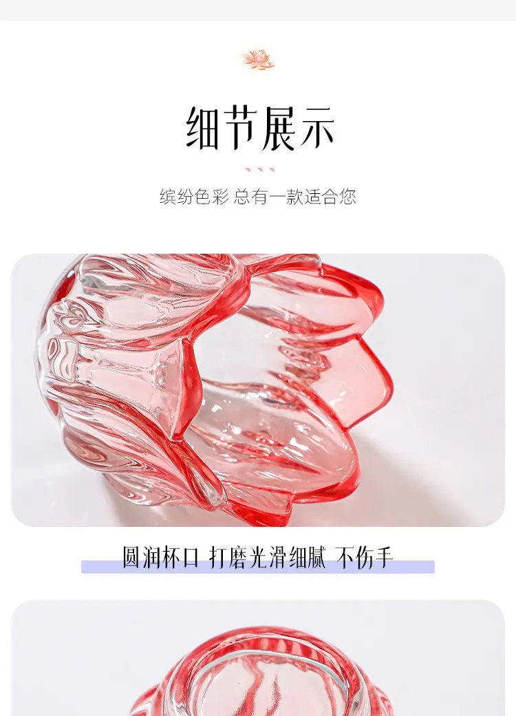 详情图片_10