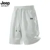 Shorts de Secagem Rápida Jeep Spirit Masculino com Cintura Elástica, Calças de Verão, Shorts Esportivos, Manga Curta